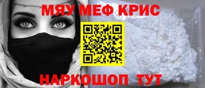 ECSTASY Моздок