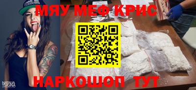 ECSTASY Моздок
