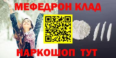 марки lsd Можга