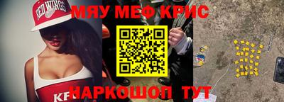 ECSTASY Моздок