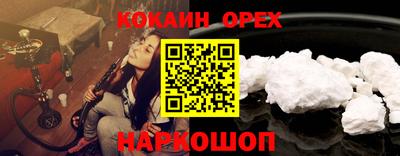 mix Можайск