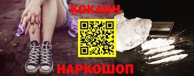 ECSTASY Моздок