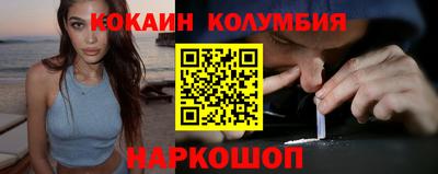 mix Можайск