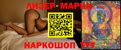 mix Можайск