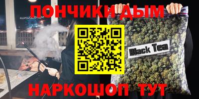 mix Можайск