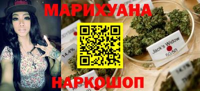 mix Можайск
