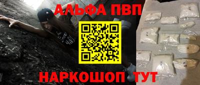 mix Можайск