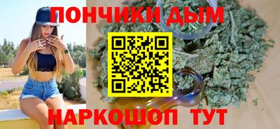 марки lsd Можга