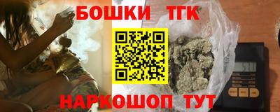 ECSTASY Моздок