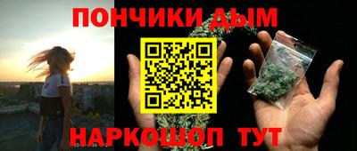 марки lsd Можга