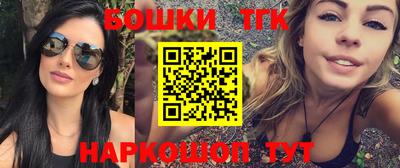 марки lsd Можга