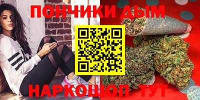 марки lsd Можга