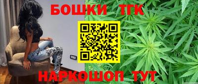 марки lsd Можга