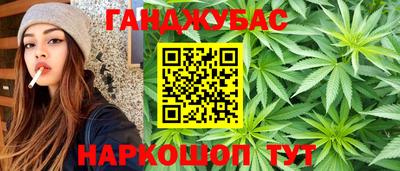 марки lsd Можга