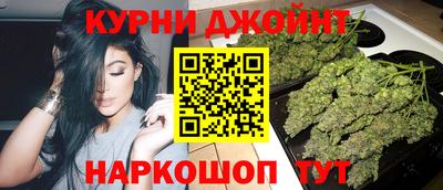 марки lsd Можга