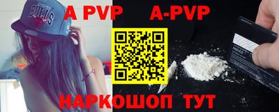 ECSTASY Моздок