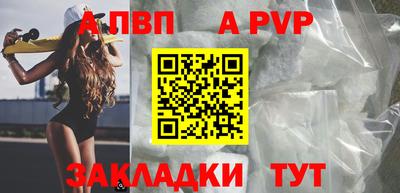 марки lsd Можга