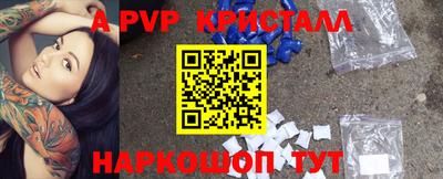 mix Можайск