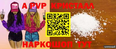 mix Можайск