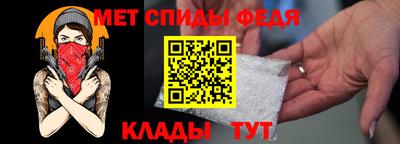ECSTASY Моздок