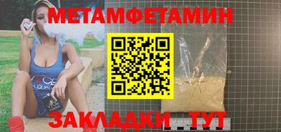 mix Можайск