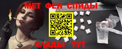 ECSTASY Моздок