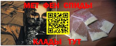 mix Можайск