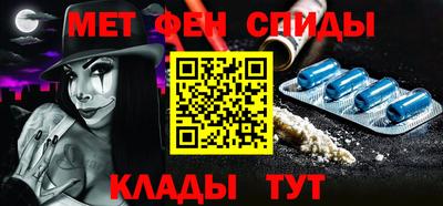 mix Можайск