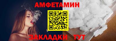 стаф Малоярославец
