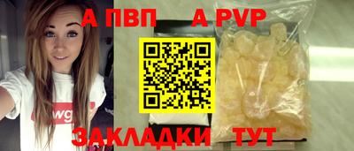 mix Можайск