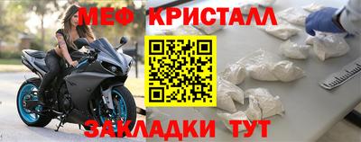 mix Можайск