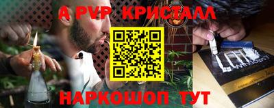 ECSTASY Моздок