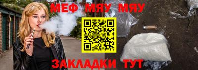 ECSTASY Моздок