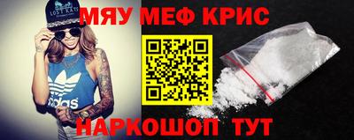 ECSTASY Моздок